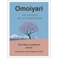 Omoiyari: The Japanese Art of Compassion
