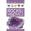 Nature Guide: Rocks and Minerals: The World in Your Hands