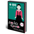Squid Game Official Journal: A Notebook for Writing, Drawing, and Plotting