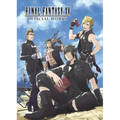 Final Fantasy XV Official Works