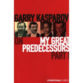 Garry Kasparov on My Great Predecessors, Part One