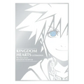 Kingdom Hearts Ultimania: The Story Before Kingdom Hearts III