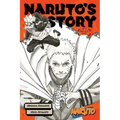 Naruto: Naruto's Story--Family Day